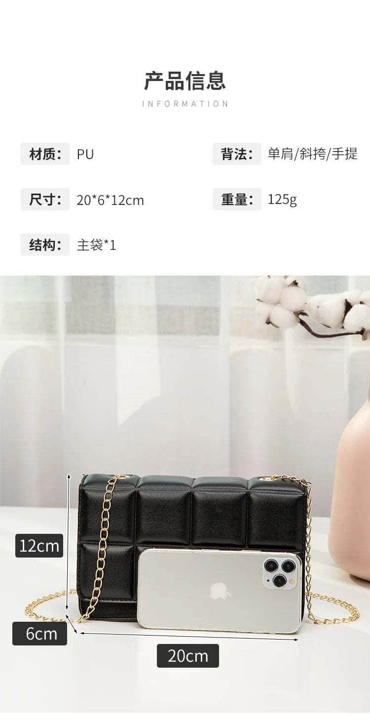 Women's PU Leather Shoulder Bag Lingge Casual Small Square Bag