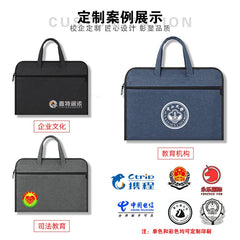 Large-capacity office tote bag file bag conference kit double-tier zipper bag