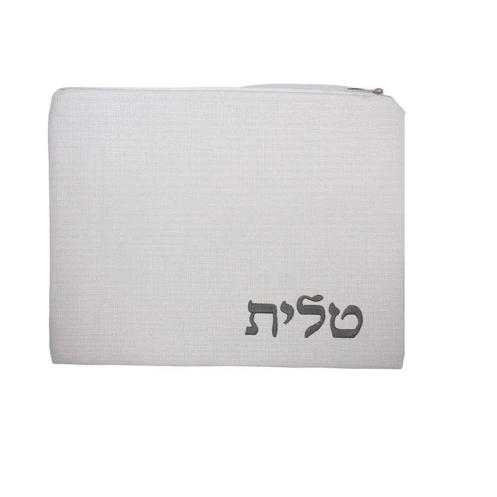 Embroidered Leather Tefillin Bag For Tallit Shawl Judaica