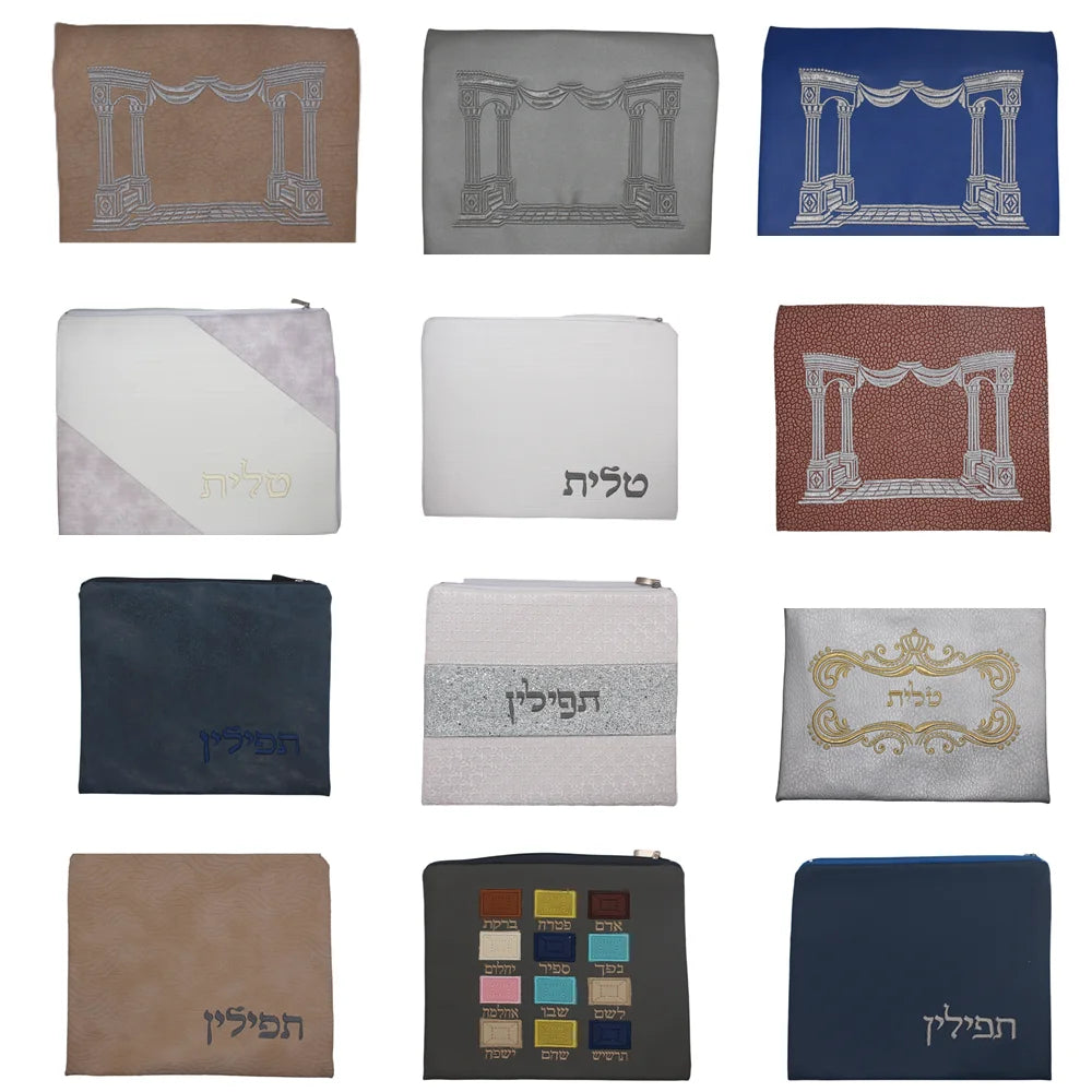 Embroidered Leather Tefillin Bag For Tallit Shawl Judaica