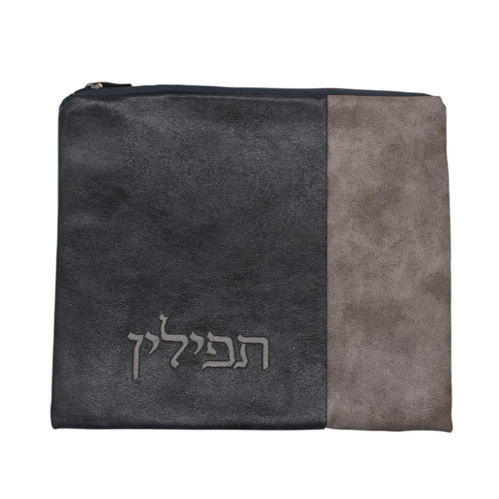 Embroidered Leather Tefillin Bag For Tallit Shawl Judaica
