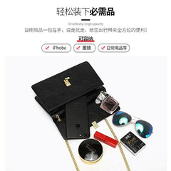 Small Square Chain Bag PU Leather Shoulder Messenger Bag