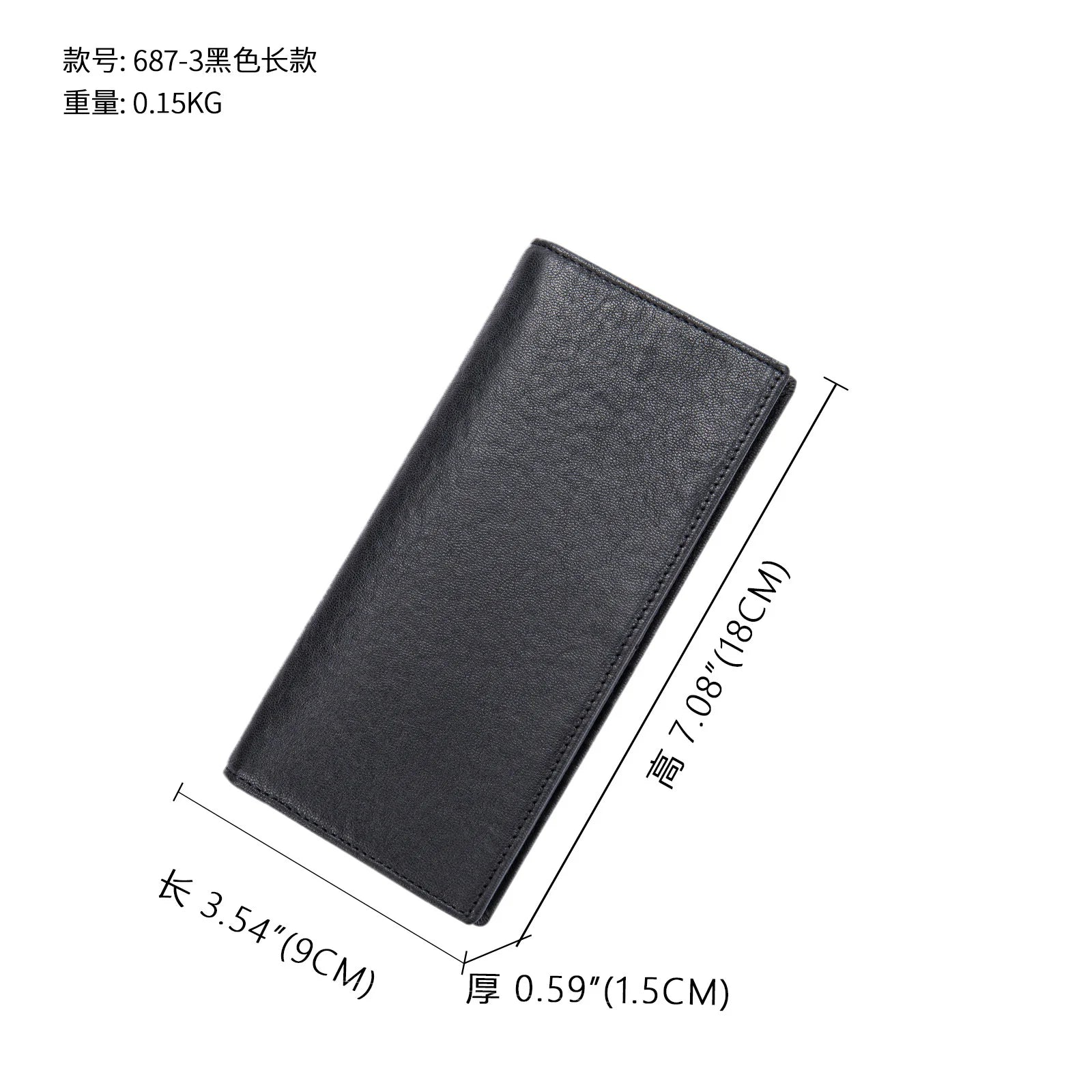 Long Men's Leather Wallet Card Holder Gift For Man