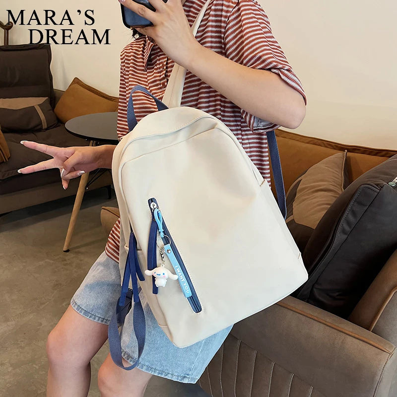 Mara's Dream Women Backpack Large Capacity Nylon Shoulder Solid Bag