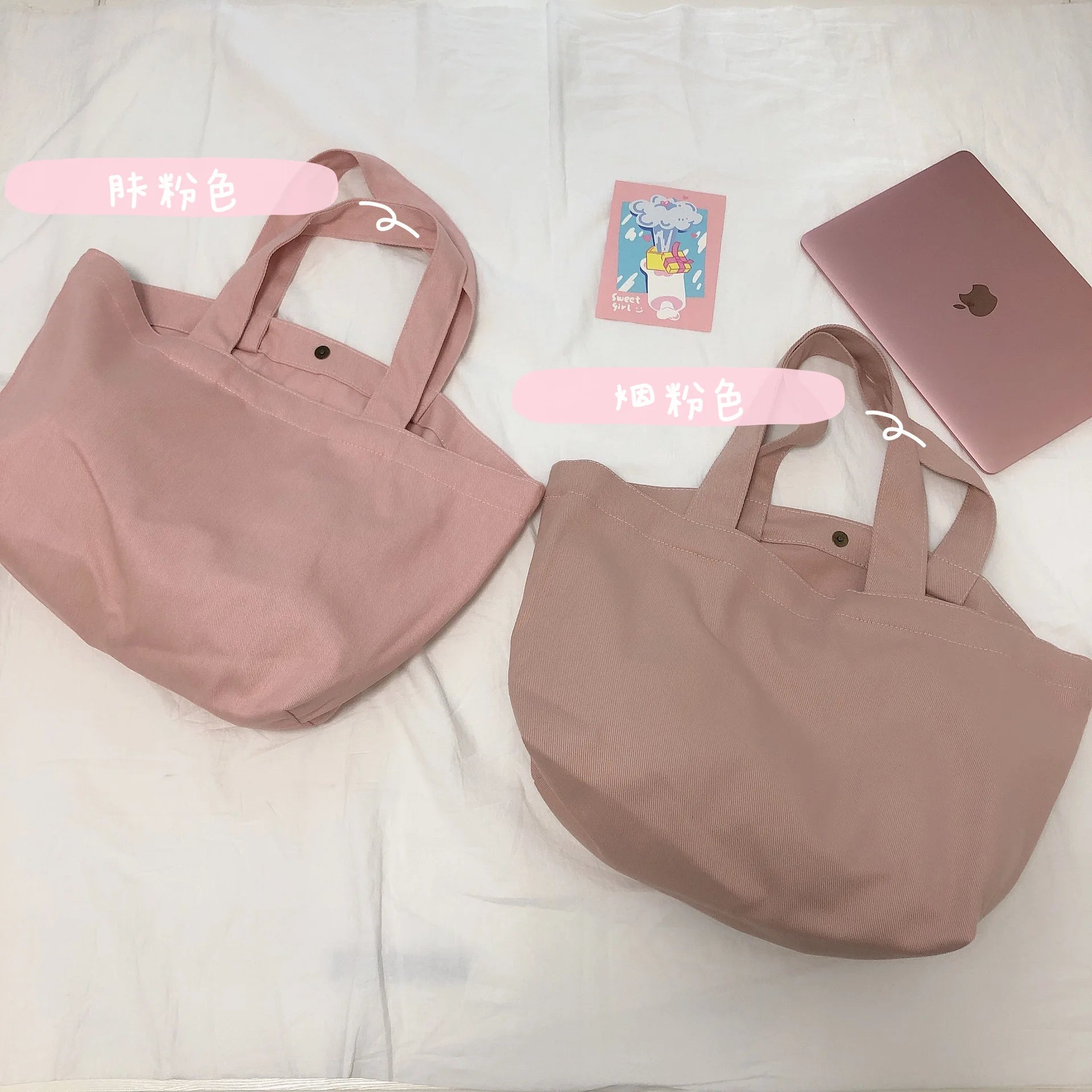 Morandi Large Capacity Canvas Tote Handbag Women Shoulder Bag Casual