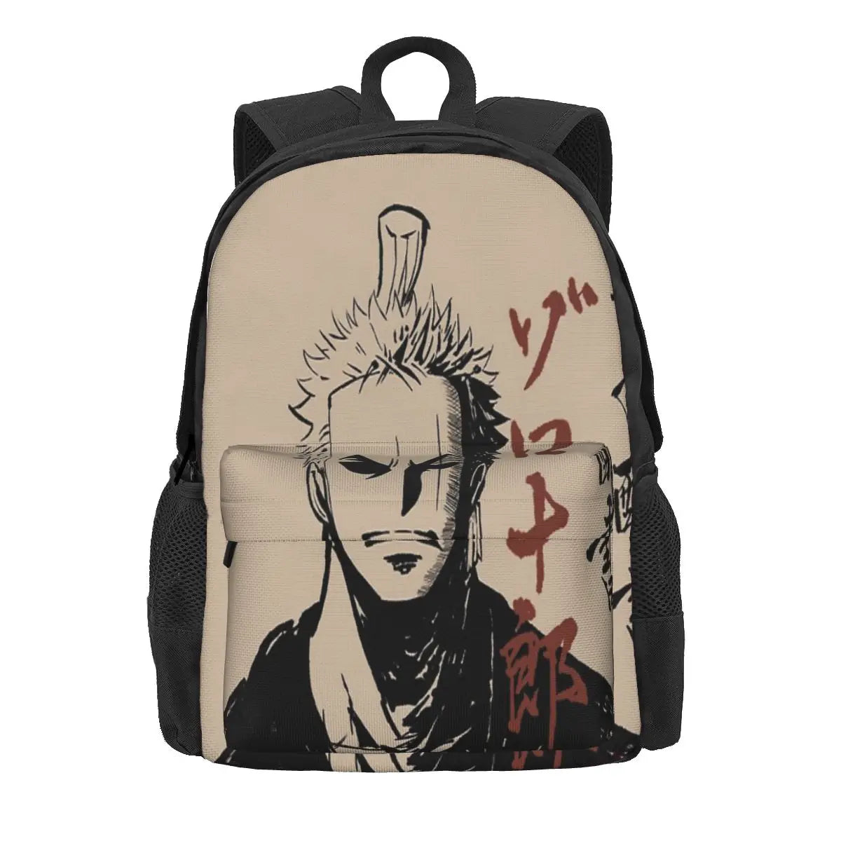 Favorite Character Backpacks for Men and Women
