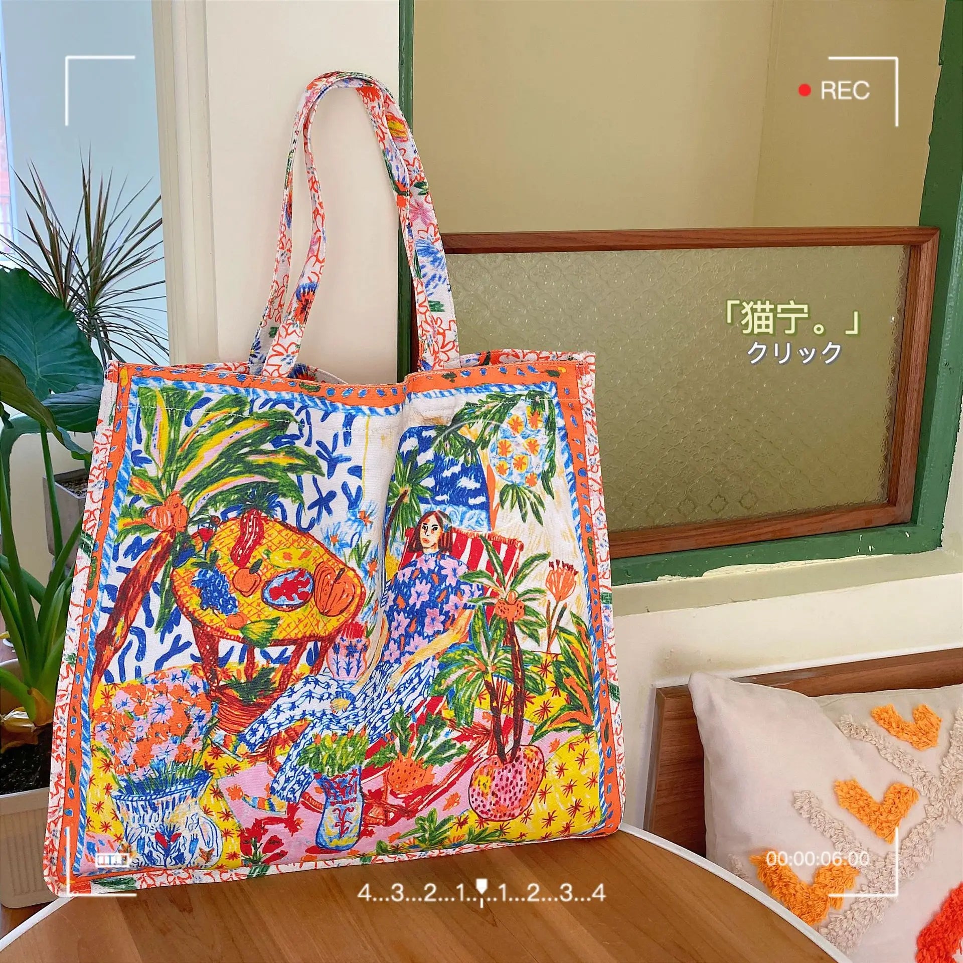 Canvas Shopping Bag Large Capacity School Shoulder Bags