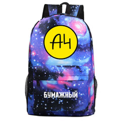 Vlad Boy Girl Kids School Book Bags Women Bagpack Teenagers