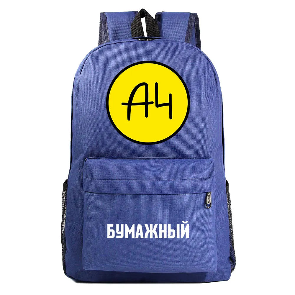 Vlad Boy Girl Kids School Book Bags Women Bagpack Teenagers