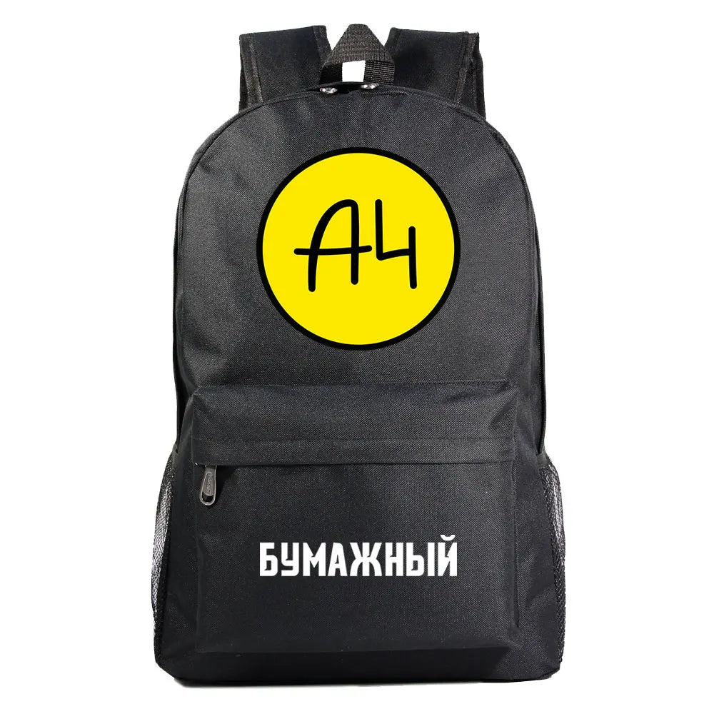 Vlad Boy Girl Kids School Book Bags Women Bagpack Teenagers
