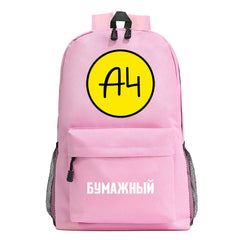 Vlad Boy Girl Kids School Book Bags Women Bagpack Teenagers
