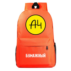 Vlad Boy Girl Kids School Book Bags Women Bagpack Teenagers