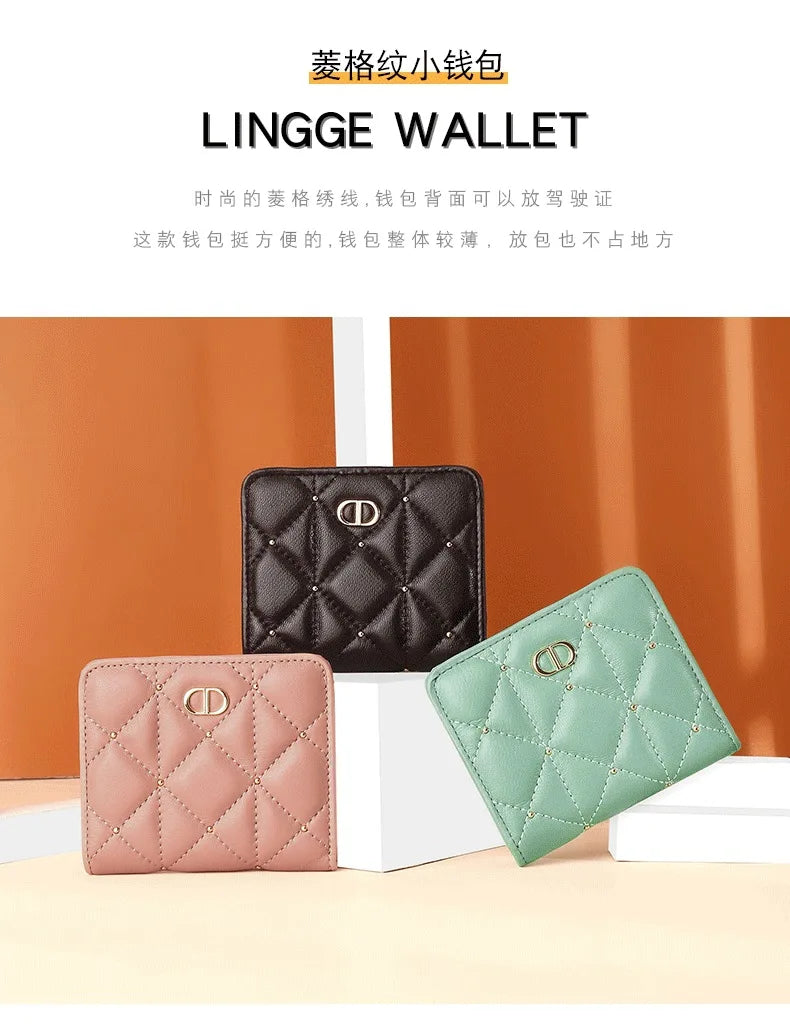 Short Leather Women's Folding Thin Purse