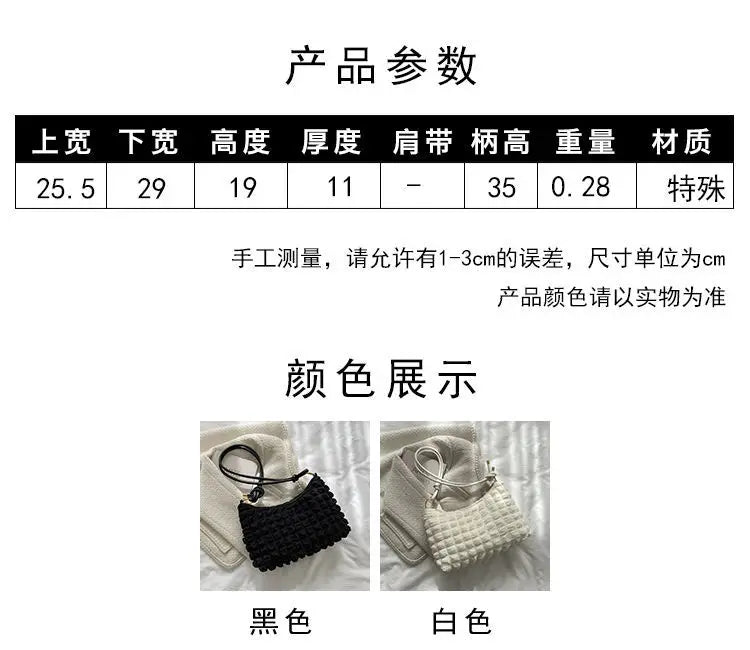 Female Shoulder Bag Casual Handbag Shopping Purses