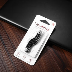 Carbon Fiber Key Organizer Smart Key Wallets Ring