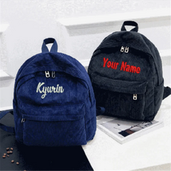Personalized Corduroy/Khaki Gary Student Backpack Embroidered Name