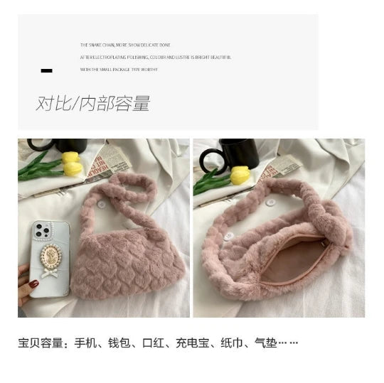 Pink Heart Lady Faux Fur Shoulder Bag Winter Warm Furry Plush Crossbody Purse