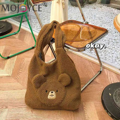Bear Pattern Large Capacity Tote Bag for Holiday