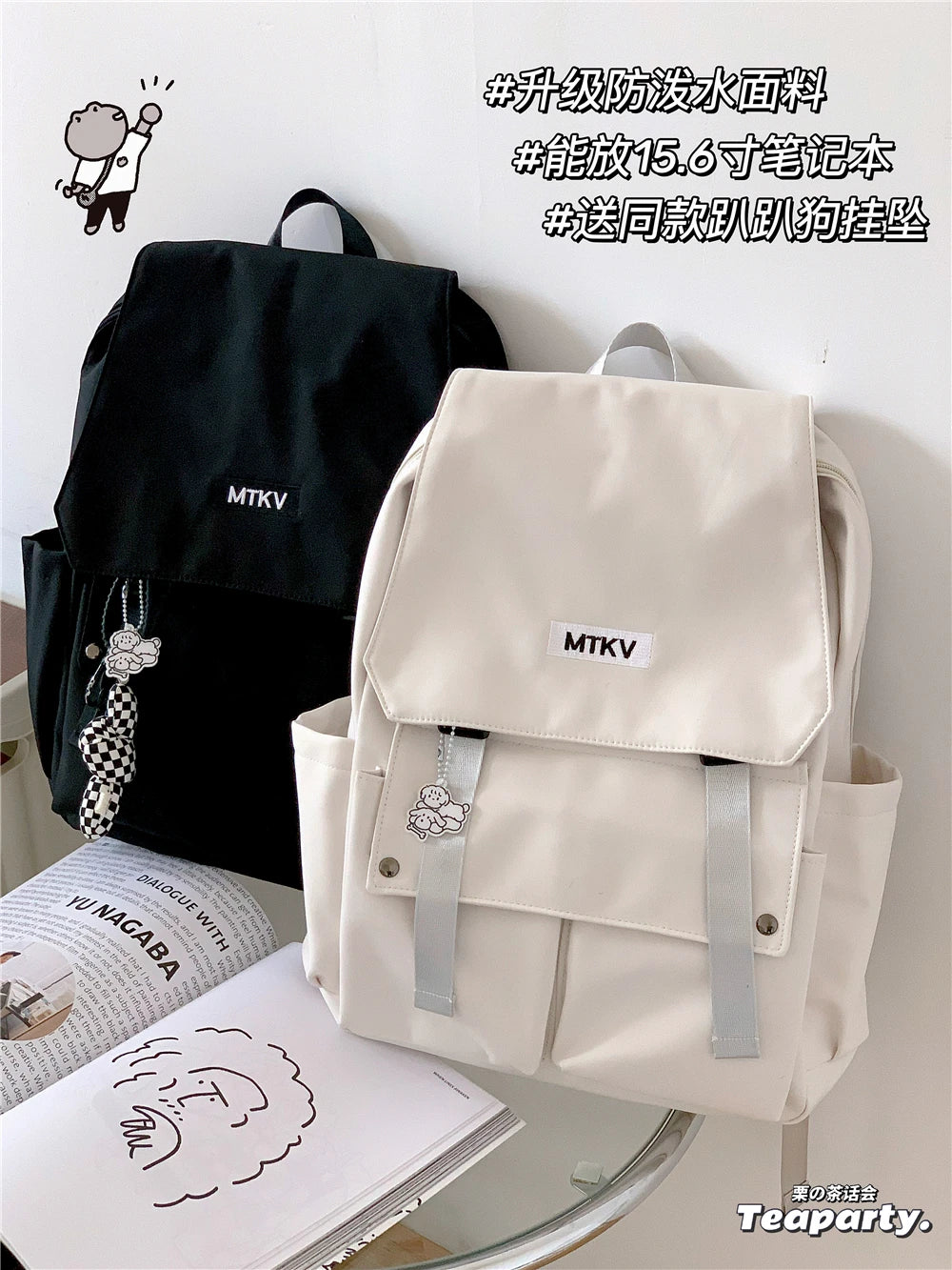 Polyester Waterproof Bag Large Capacity Travelling Bag Casual Schoolbag