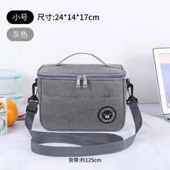 Portable Lunch Bag Food Thermal Box Durable Waterproof Office Cooler Lunchbox