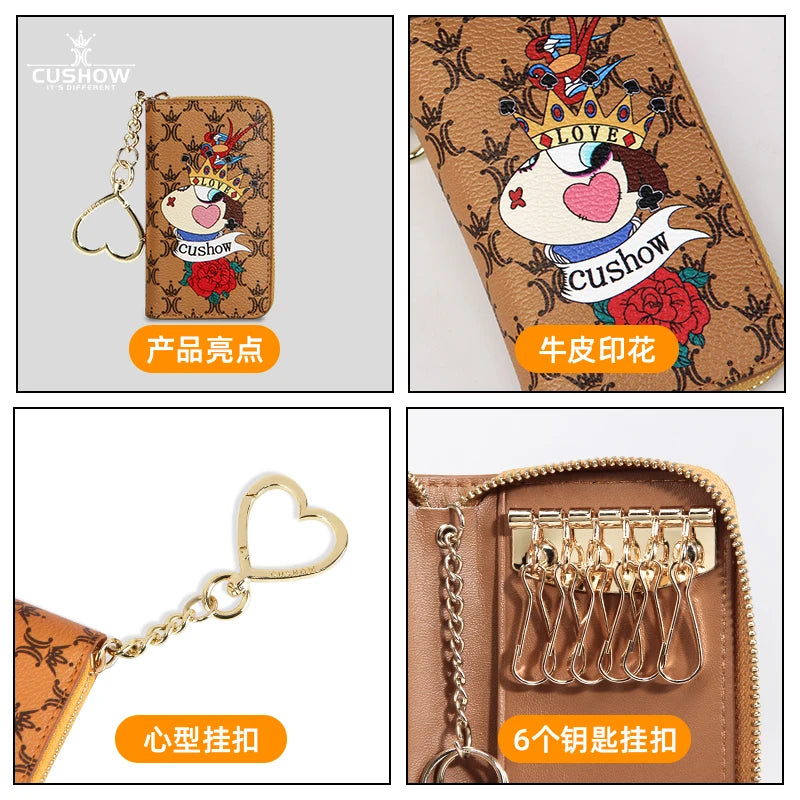 Small Leather Key Case with Key Ring