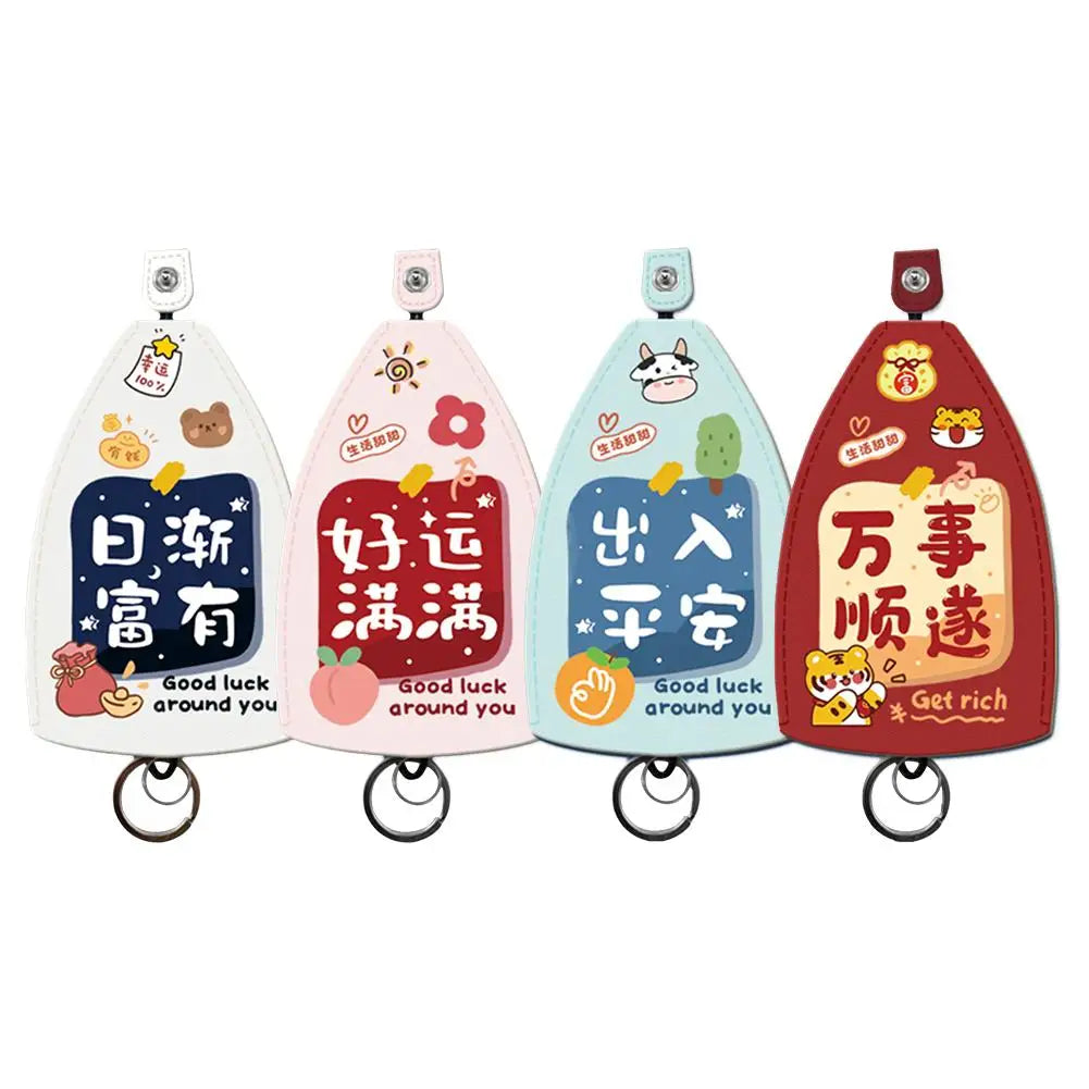 Animal Print PU Leather Key Bag Housekeepers Car Key Holder Case