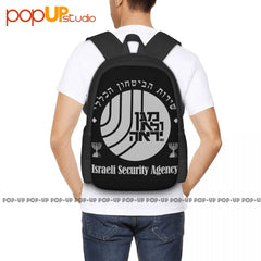 Israeli Security Agency Backpack Gymnast Bag