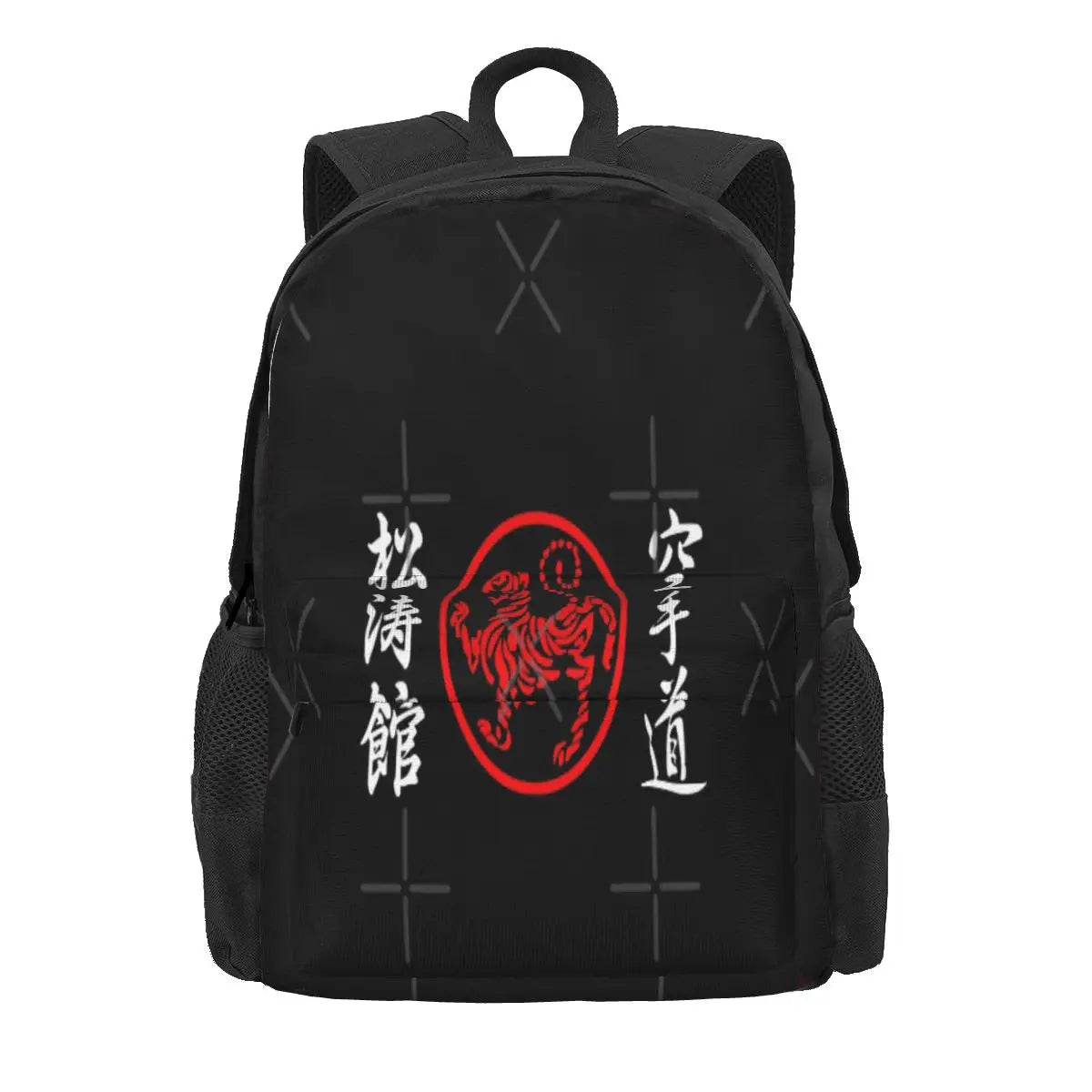 Shotokan Symbol & Kanji Backpacks Men's & Women's Travel Bag