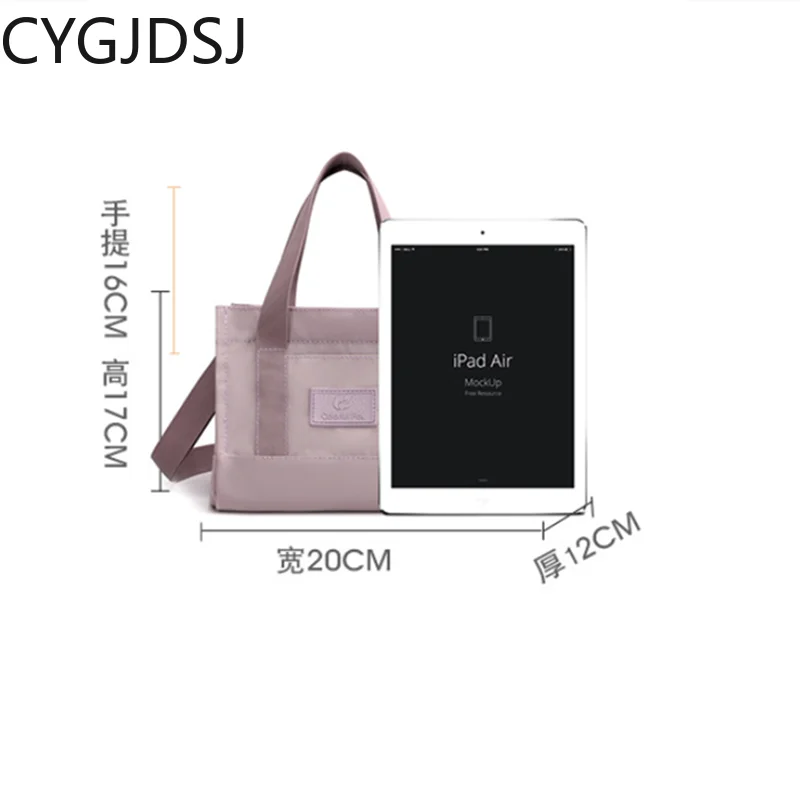 Nylon Shoulder Bag Women Handbag Cross Body Office Bag