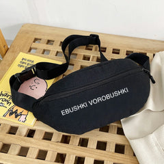 Canvas Chest Backpacks for Daily Picnic Text Printing Mini Bag