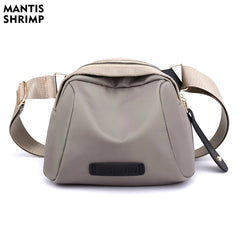 Women's Nylon Shoulder Bag Crossbody Shell High Bag