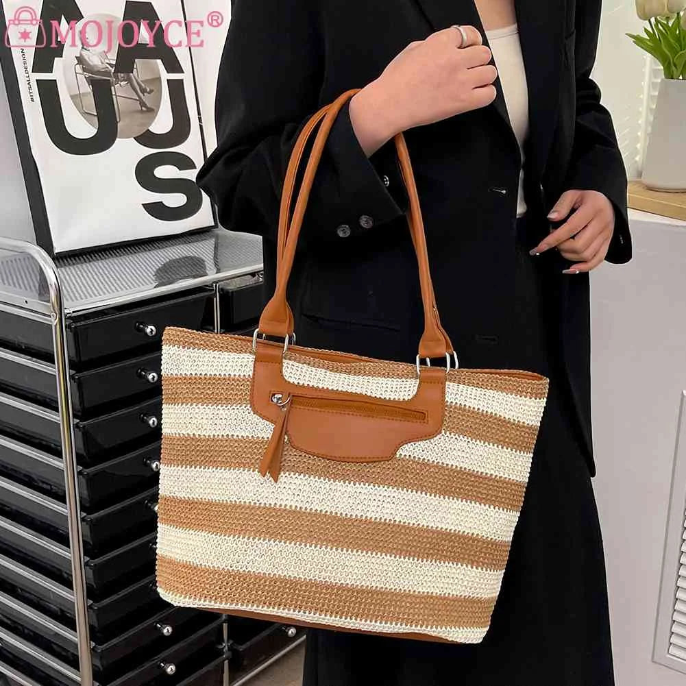 Striped Knit Women Shoulder Bag Large Capacity Handbag Tote with Zipper