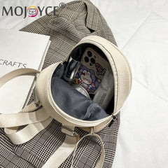 Vintage PU Leather Backpack Preppy Style School Bag