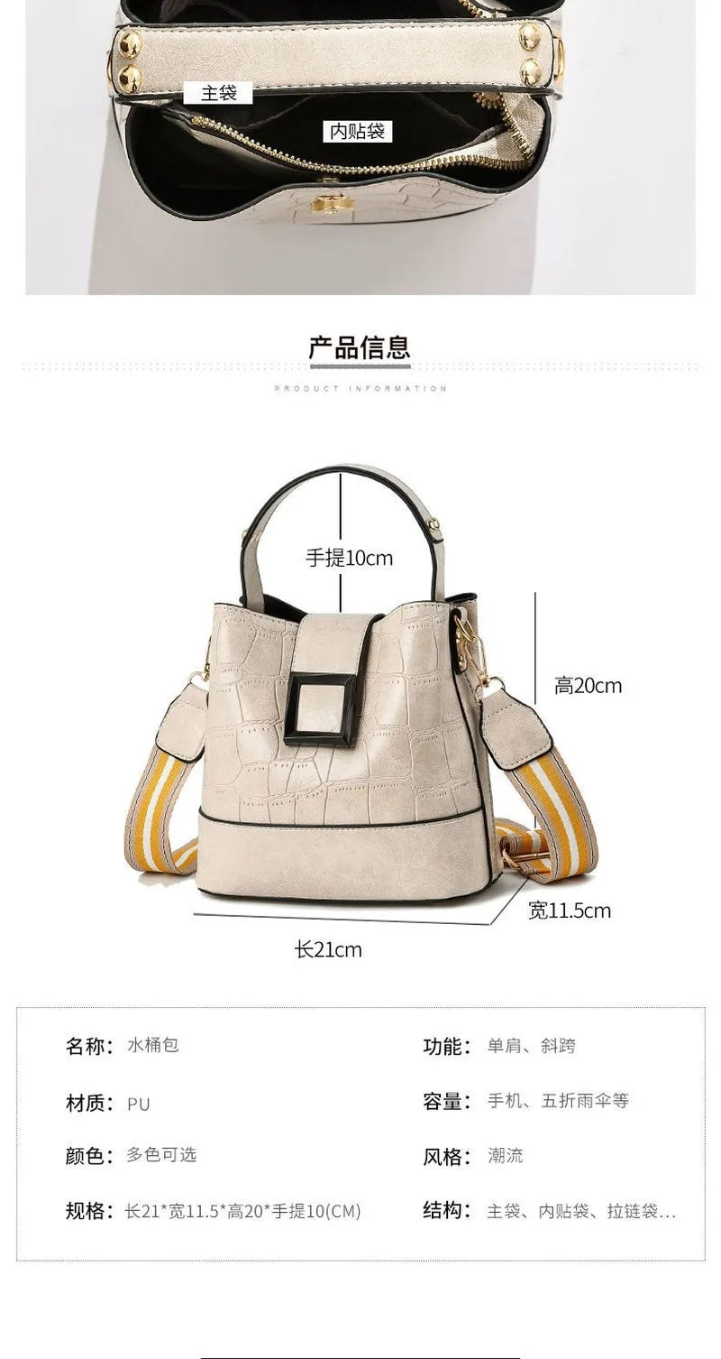 Women's PU Leather Solid Bucket Bag Retro Shoulder Embossed Stone Pattern