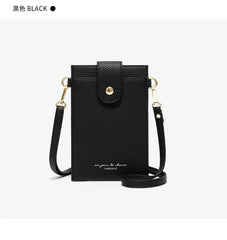 Women Crossbody Bag Pu Leather Ladies Messenger Purse with Cell Phone Pocket