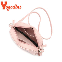 Solid Shoulder Bag Female PU Leather Messenger Bag Crossbody Bag Small Square
