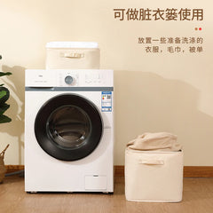 Yuanben Liangchang Household Opening Clothes Storage Basket