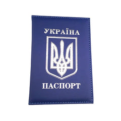 Zongshu Pink PU Leather Passport Holder Case