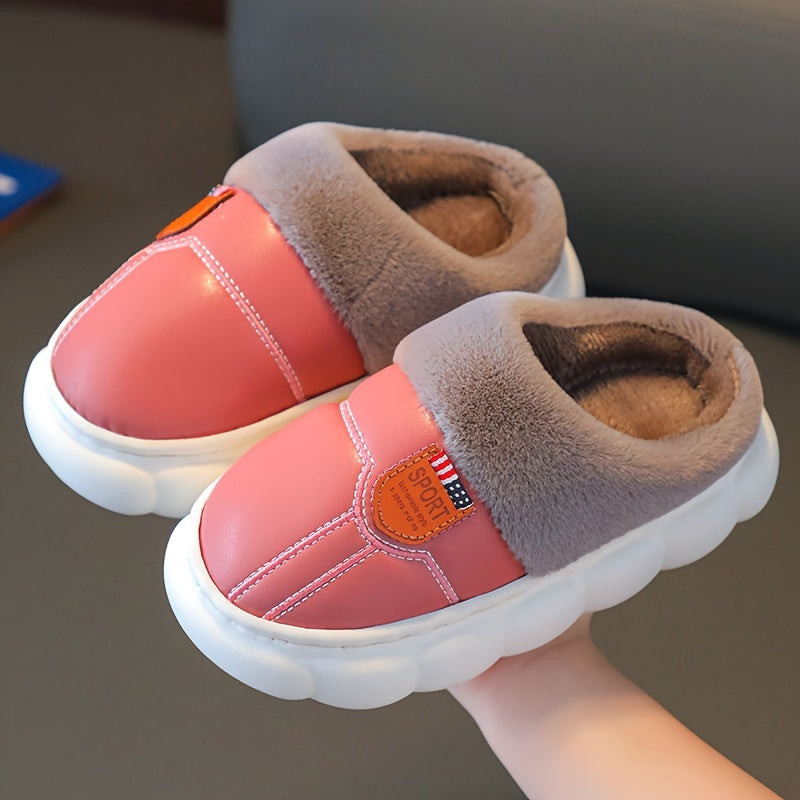 Boys Plus Fleece House Shoes Non Slip Soft Warm Walking Shoes