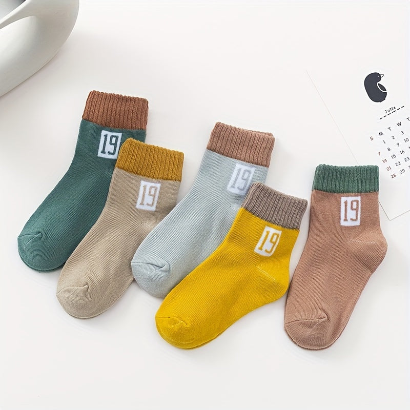 10pairs Girls Kids Number Print Sports Socks