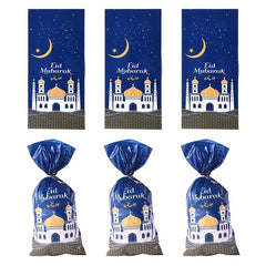 50pcs Eid Mubarak Plastic Candy Gift Bags Ramadan Decor