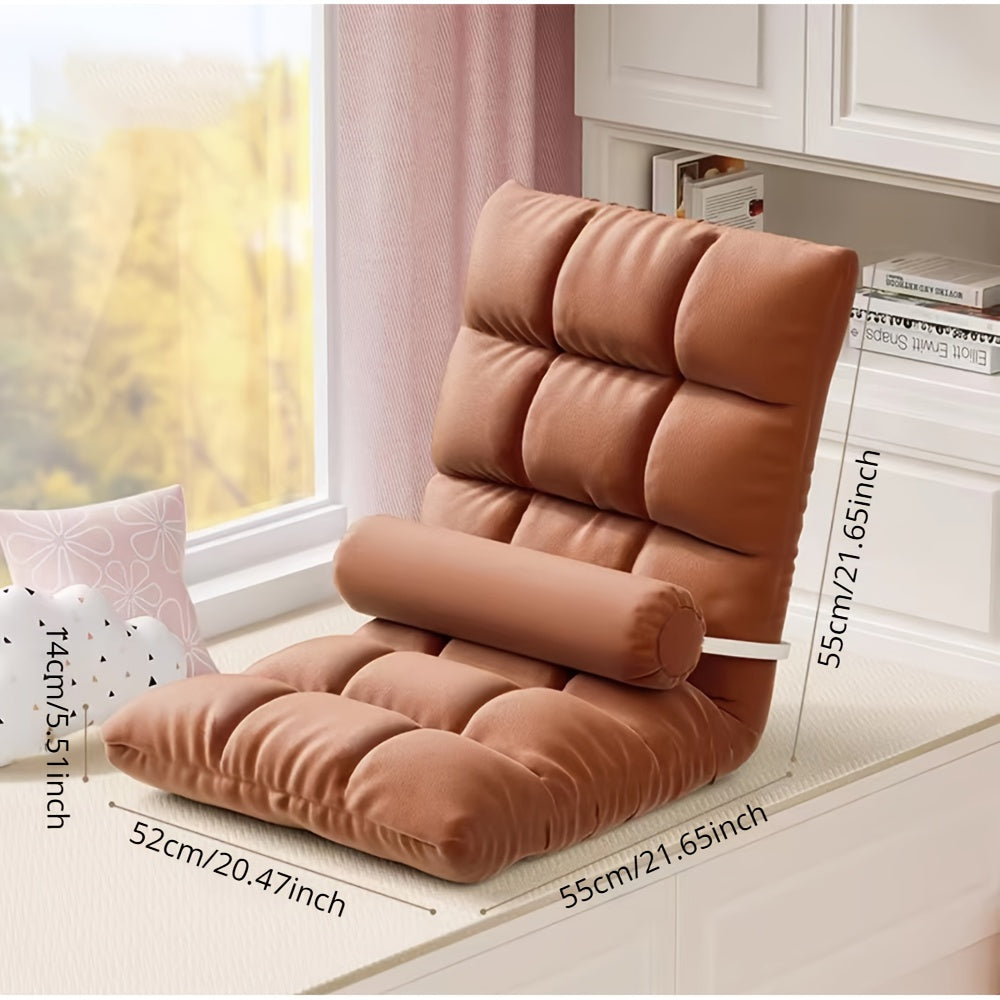 Lazy Sofa Chair for Bedroom Floor Cushion Floating Window