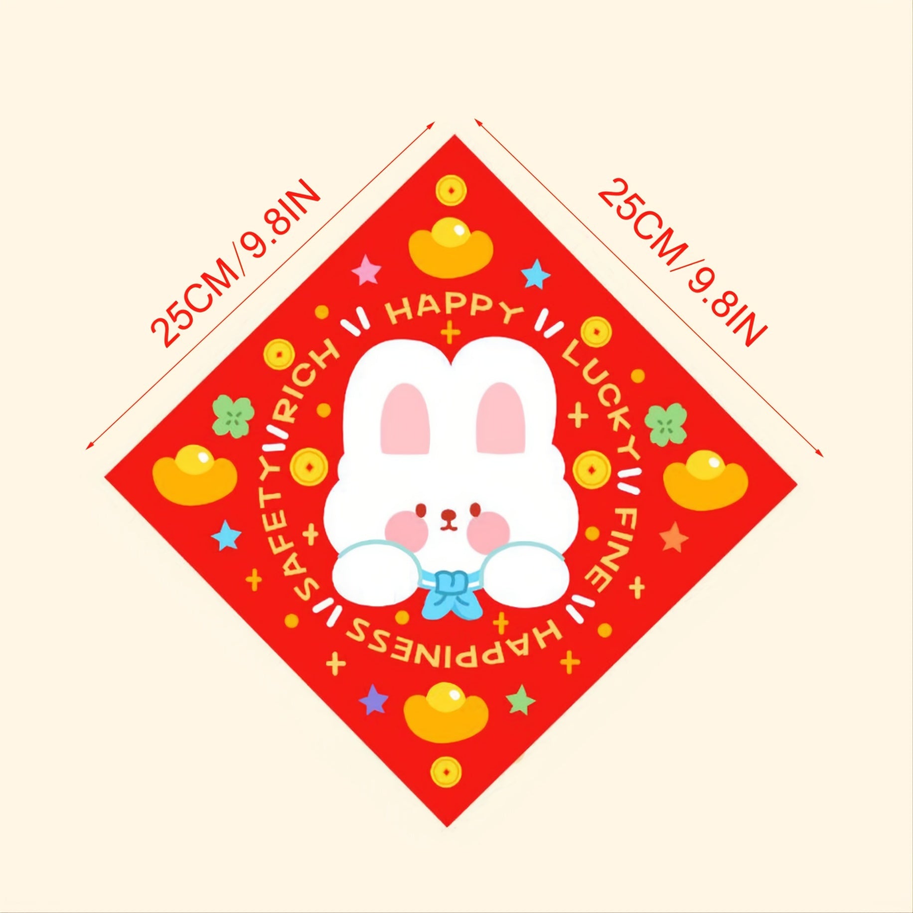 Chinese Year 6pcs Sets 9 8 9 8inch Baby Door Wall Paste Decoration