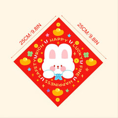 Chinese Year 6pcs Sets 9 8 9 8inch Baby Door Wall Paste Decoration