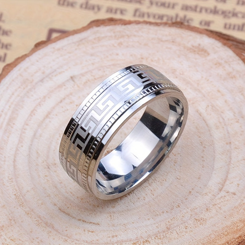 Minimalist Stainless Steel Ring