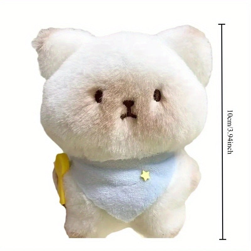 2pcs Squeezable Squeaking Cat Plush Keychain Dolls with Expressive Eyes