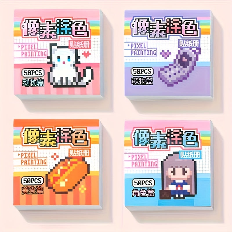 4 Pack Pixel Coloring Series Stickers Mini Size DIY Your Own Stickers