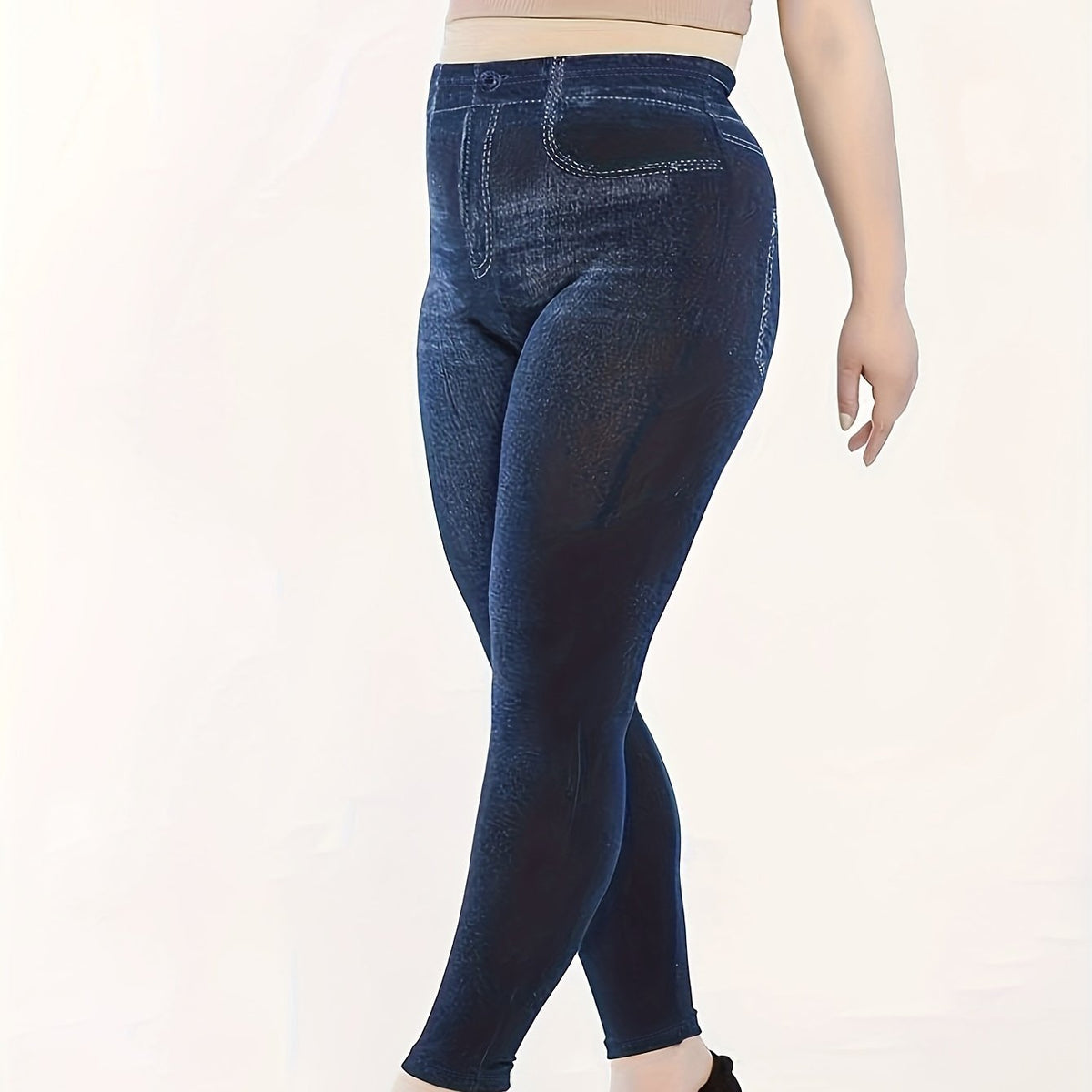  Denim Print High Rise Skinny Trousers