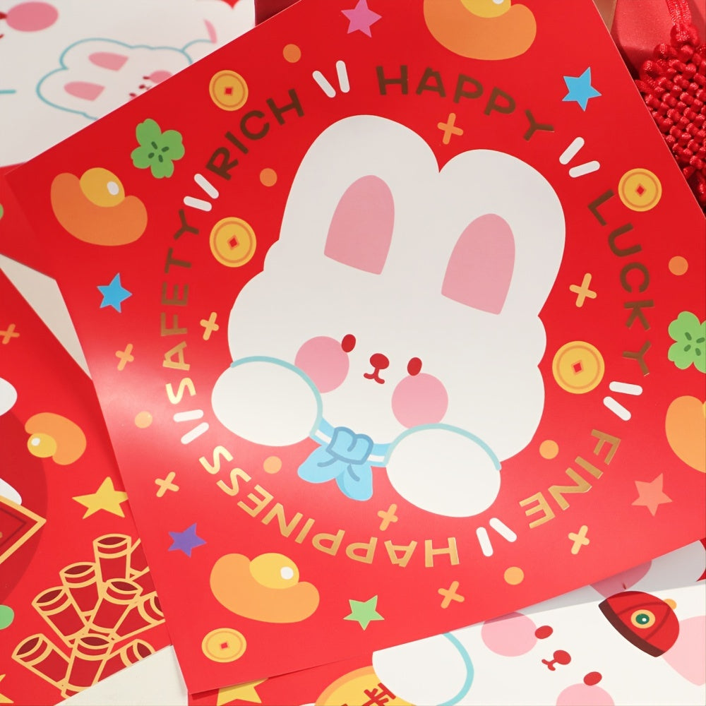 Chinese Year 6pcs Sets 9 8 9 8inch Baby Door Wall Paste Decoration