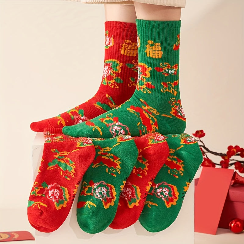 4 Pairs Floral Print Ribbed Socks Comfy & Breathable Chinese Year Socks